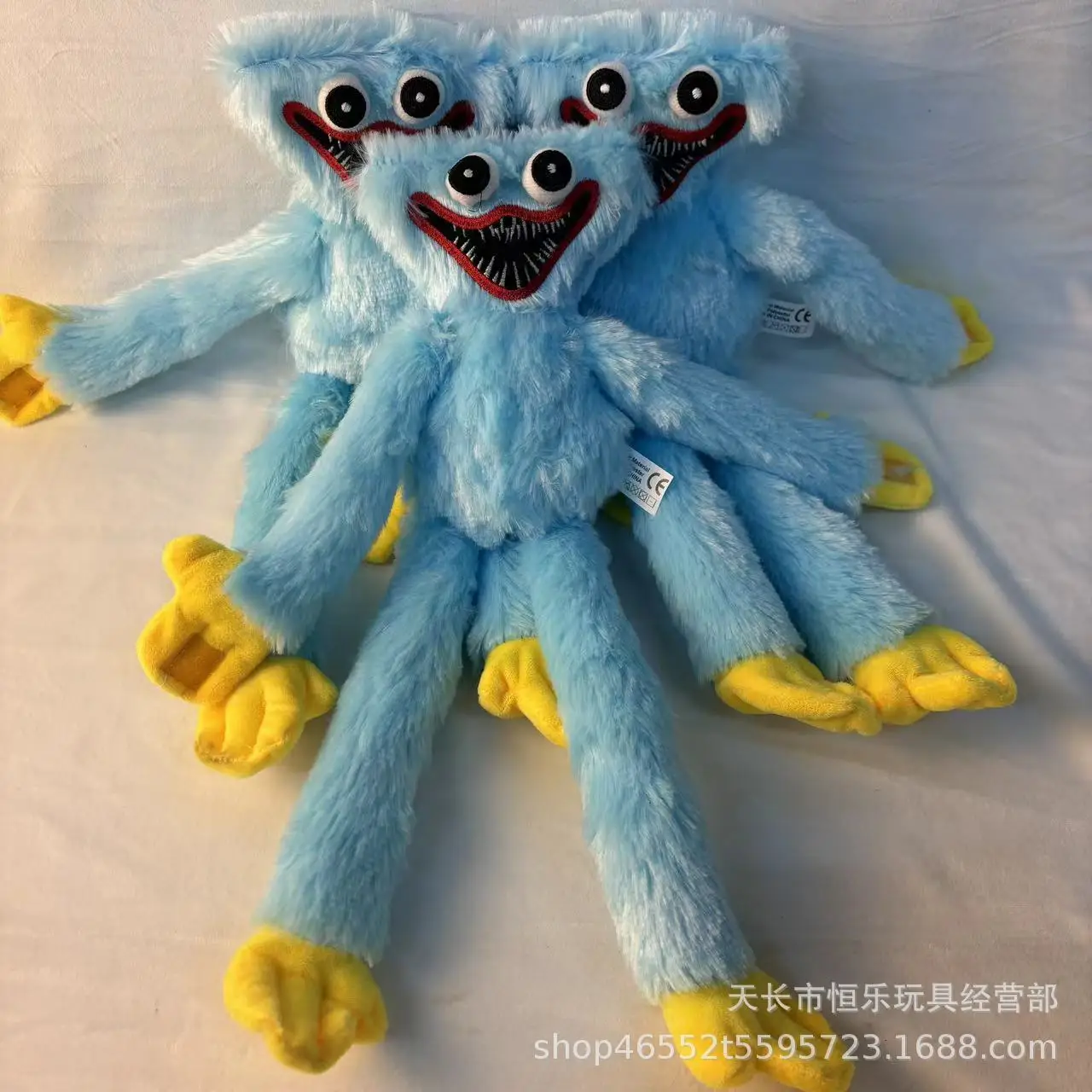 Creepy Stuffed Toy